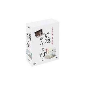 前略おふくろ様II DVD-BOX（初回限定生産） [DVD]｜dss