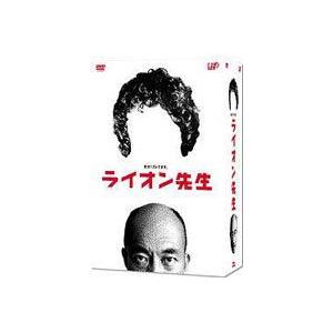 ライオン先生 DVD-BOX [DVD]｜dss