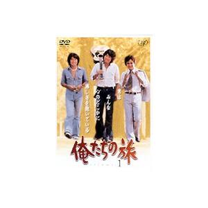 俺たちの旅 全シリーズ（VOL.1〜12＋十年目の再会＋ニ十年目の選択＋三