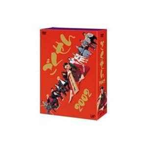 [美品]ごくせん 2005 仲間由紀恵　亀梨和也　赤西仁　DVD-BOX 71eHKlD-s5L._AC_UF350,