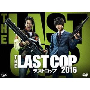 THE LAST COP／ラストコップ2016 DVD-BOX [DVD]｜dss