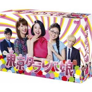 アンメット ある脳外科医の日記 DVD BOX ／ 杉咲花 (DVD) : バンダ