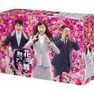 ふぞろいの林檎たち DVD-BOX 5巻セット 新品 : セナヤフー店 - 通販