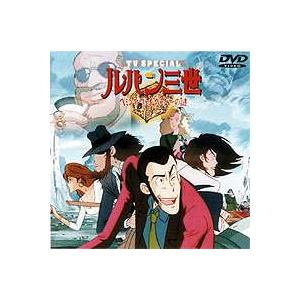 サンタクロースが歌ってくれた キャラメルボックス （DVD） : 宝塚アン