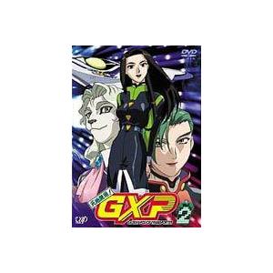 天地無用!GXP Vol.2 [DVD]｜dss