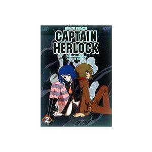 SPACE PIRATE CAPTAIN HERLOCK OUTSIDE LEGEND-The En...