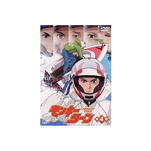 DVD EDENS ZERO エデンズゼロ 1期 2期 全16巻 ※ケース無し発送