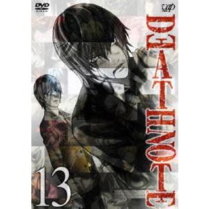 DEATH NOTE Vol.13（最終巻） [DVD]｜dss