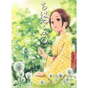 値下げ‼️ 漫画　ちはやふる　全巻+オフィシャルファンブック ちはやふる 全巻 セット 全50巻 オフィシャルファンブック 末次由紀