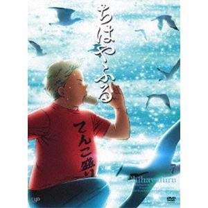 ちはやふる オフィシャルファンブック : マンガ屋アニメ屋 Yahoo!店