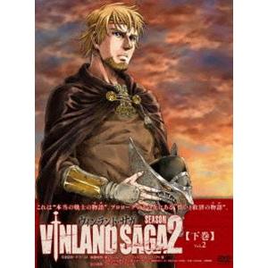 ヴィンランド・サガ SEASON 2 下巻 DVD-BOX [DVD]