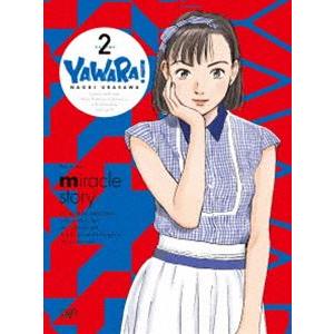 YAWARA! DVD-BOX 2 [DVD]