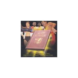 全日本プロレス25th アニバーサリー テーマ・...の商品画像