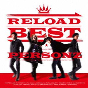【特典付】PERSONZ / RELOAD BEST (初回仕様) [CD]