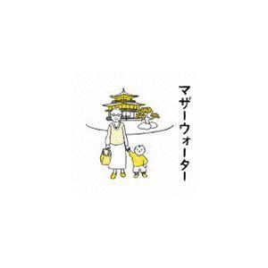 金子隆博（音楽） / マザーウォーター オリジナル・サウンドトラック [CD]｜dss