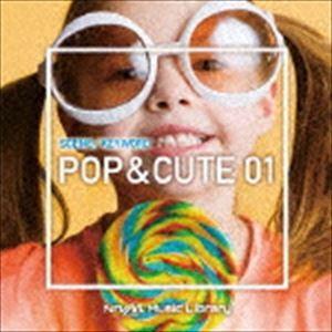 NTVM Music Library シーン・キーワード編 ポップ＆キュート01 [CD]