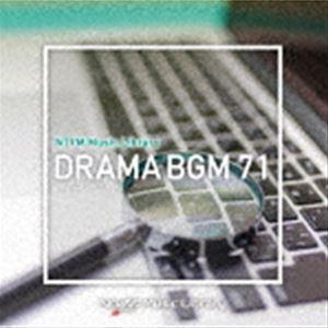 NTVM Music Library ドラマBGM71 [CD]