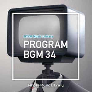 NTVM Music Library 番組BGM34 [CD]の商品画像