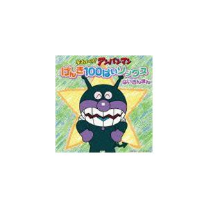 セール中 未開封新品 うたのおねえさん 小鳩くるみ ベストコレクション CD 楽天市場】うたのおねえさん 小鳩くるみ ベストコレクション CD6