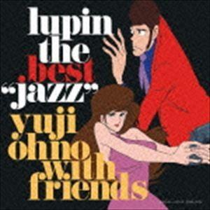 大野雄二 with フレンズ / LUPIN THE BEST “JAZZ”（Blu-specCD2） [CD]｜dss