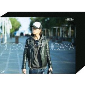 J’sティーチャー Kis-My-Ft2 藤ヶ谷太輔 極東ロシアを行く Blu-ray BOX ―デ...