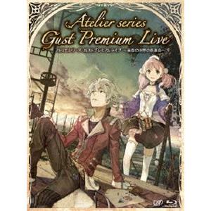 アトリエシリーズガストプレミアムライブ〜黄昏の世界の音楽会〜 [Blu-ray]