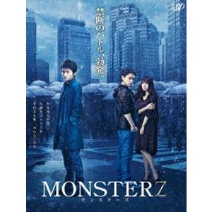 MONSTERZ モンスターズ [Blu-ray]
