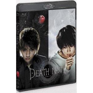 DEATH NOTE デスノート 【スペシャルプライス版】 [Blu-ray]｜dss