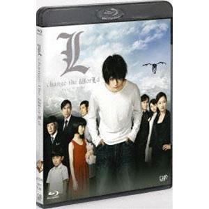 L change the WorLd【スペシャルプライス版】 [Blu-ray]｜dss