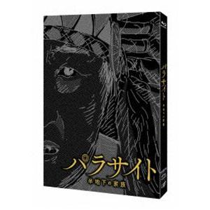 石井竜也 / STONE ROCK'S（完全生産限定盤／2CD＋Blu-ray） [CD