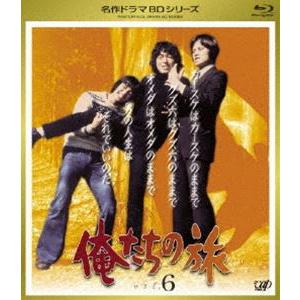 俺たちの旅 VOL.6 [Blu-ray]