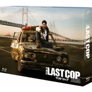 THE LAST COP／ラストコップ2015 Blu-ray BOX [Blu-ray]｜dss