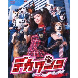 デカワンコ Blu Ray Box Blu Ray Iloweb At