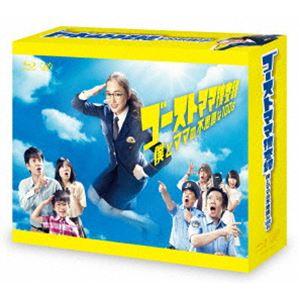 ゴーストママ捜査線 僕とママの不思議な100日 Blu-ray BOX [Blu-ray]｜dss