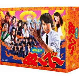 渡辺謙主演 仕掛人 藤枝梅安シリーズ コレクターズDVD ベスト