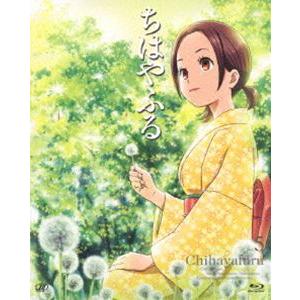 ちはやふる Vol.5 [Blu-ray]