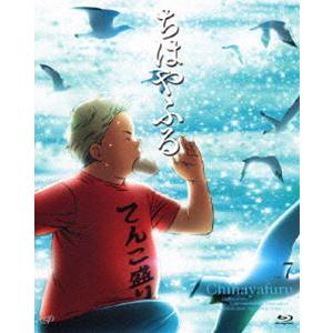 ちはやふる Vol.7 [Blu-ray]｜dss