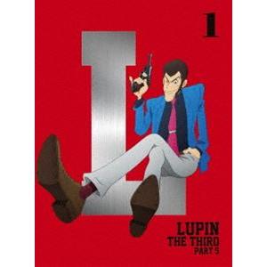 ルパン三世 PART5 Vol.1 [Blu-ray]