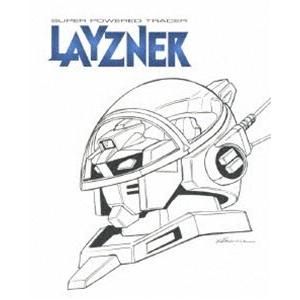 蒼き流星SPTレイズナー Recollection1996-2000 Blu-ray BOX【初回限定