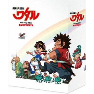 魔神英雄伝ワタル スペシャルプライス版 Blu-...の商品画像