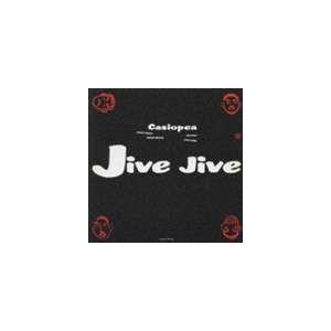 CASIOPEA / JIVE JIVE [CD]