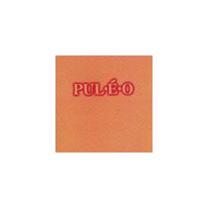 プレオ / プレオ [CD]