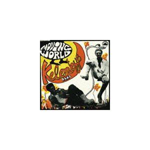 ケレンケ・バンド / ムーヴィング・ワールド [CD]