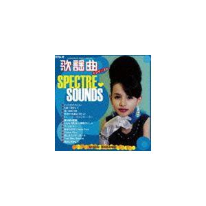 中古】 SEVENTEEN / '17 JAPAN CONCERT Say the name #SEVENTEEN (Blu