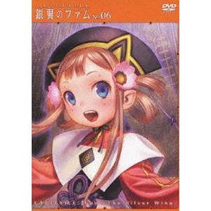 ラストエグザイル -銀翼のファム- No.06 [DVD]