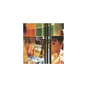 坂本真綾 / グレープフルーツ [CD]｜dss