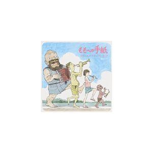 窪田ミナ（音楽） / 劇場アニメーション ももへの手紙 オリジナルサウンドトラック [CD]｜dss