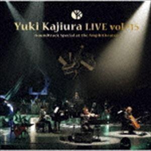 梶浦由記 / Yuki Kajiura LIVE TOUR vol.＃15 〜Soundtrack Special at the Amphitheater〜 [CD]｜dss