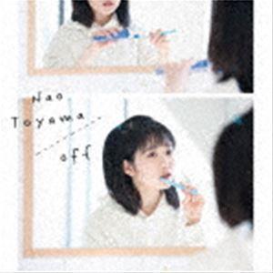 東山奈央 / off（通常盤） [CD]