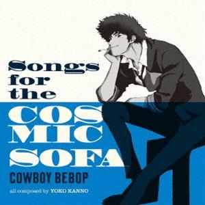 SEATBELTS/Songs for the COSMIC SOFA COWBOY BEBOP （初回生産限定盤） [レコード 12inch]の商品画像